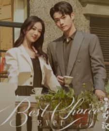 مسلسل حكاية مبهجة ويكيبيديا قصة وممثلي مسلسل حكاية مبهجة