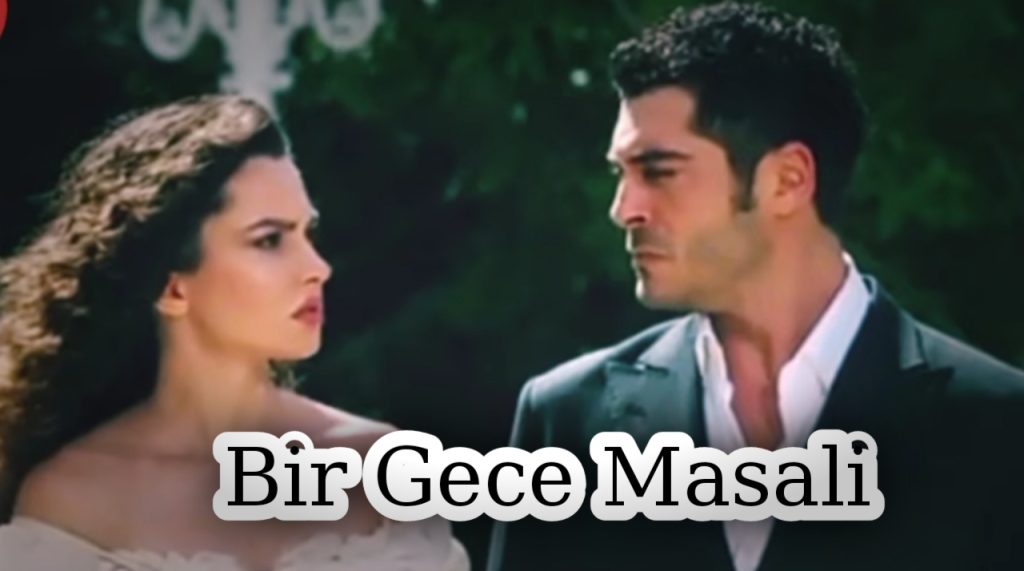 ابطال مسلسل حكاية ليلة