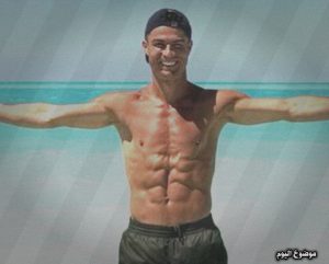 جسم كريستيانو رونالدو 