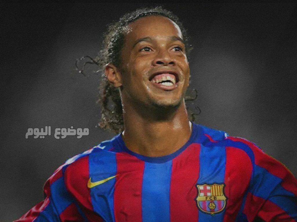 تشكيلة اساطير برشلونة ضد اساطير ريال مدريد الخميس 28 نوفمبر