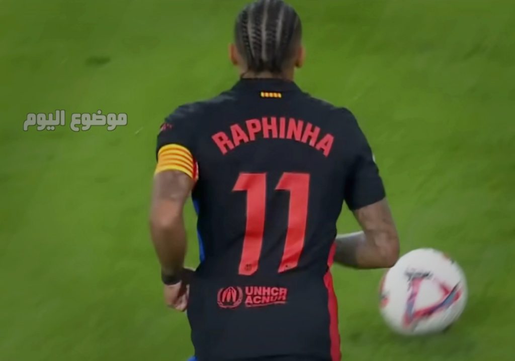 تشكيلة برشلونة ضد لاس بالماس