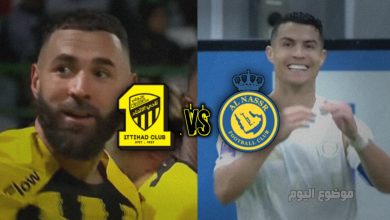القنوات الناقلة لمباراة النصر والاتحاد 28 أكتوبر