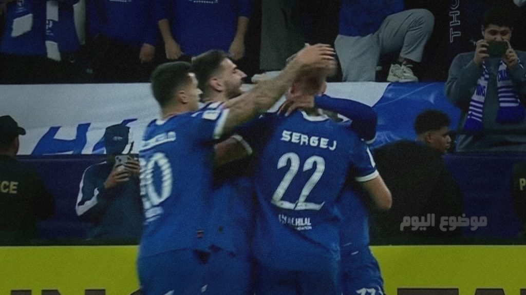 تشكيلة الهلال ضد الرائد اليوم 7 ديسمبر