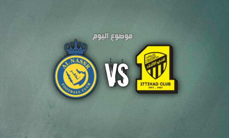 تشكيلة الاتحاد ضد النصر في الدوري السعودي 26 سبتمبر