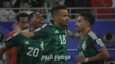 تشكيلة السعودية ضد اليمن في خليجي 26