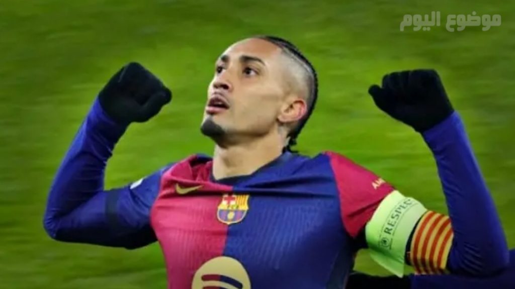 barcelona vs real madrid lineups sun, jan 12