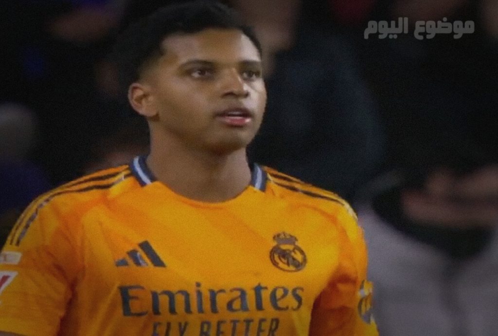 تشكيلة ريال مدريد ضد بريست 29 يناير 2025