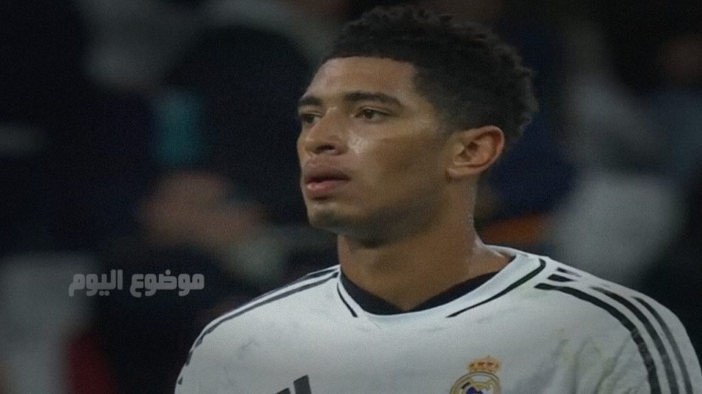 تشكيلة ريال مدريد ضد ريد بول سالزبورغ في دوري أبطال أوروبا 2025