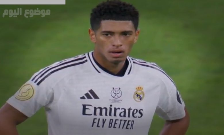 تشكيلة ريال مدريد ضد سيلتا فيغو في كأس ملك إسبانيا 2025
