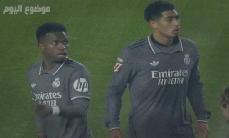 تشكيلة ريال مدريد ضد فالنسيا اليوم الجمعة 3 يناير في الدوري الإسباني