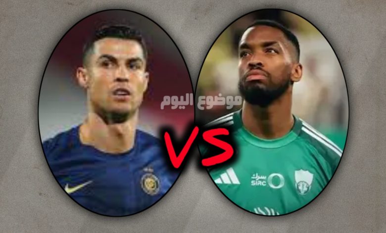تشكيلة النصر ضد الأهلي في الدوري السعودي اليوم الجمعة 2 يناير