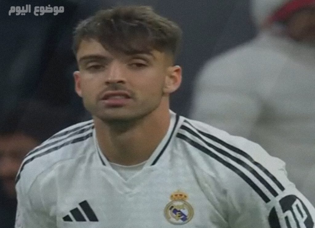 تشكيلة ريال مدريد ضد مانشستر سيتي في دوري أبطال أوروبا 2025