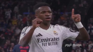 تشكيلة ريال مدريد ضد مانشستر سيتي في دوري أبطال أوروبا 2025