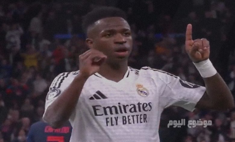 تشكيلة ريال مدريد ضد مانشستر سيتي في دوري أبطال أوروبا 2025