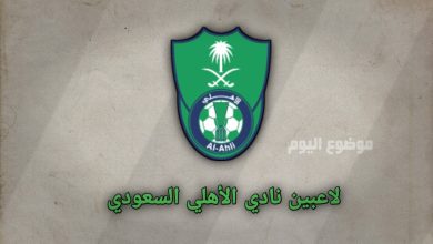 لاعبين نادي الأهلي السعودي 2025