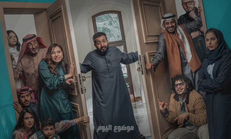 مسلسل يوميات رجل عانس ويكيبيديا قصة وممثلين مسلسل يوميات رجل عانس