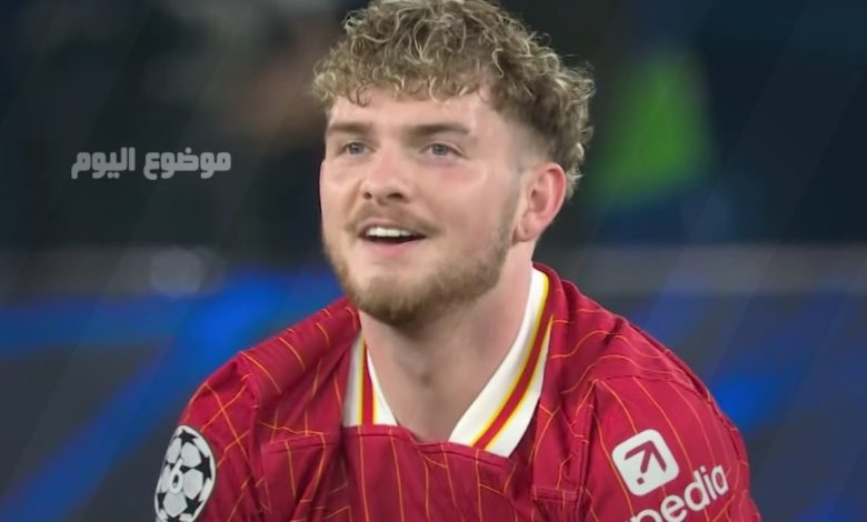 تشكيلة ليفربول ضد باريس سان جيرمان في دوري أبطال أوروبا 2025