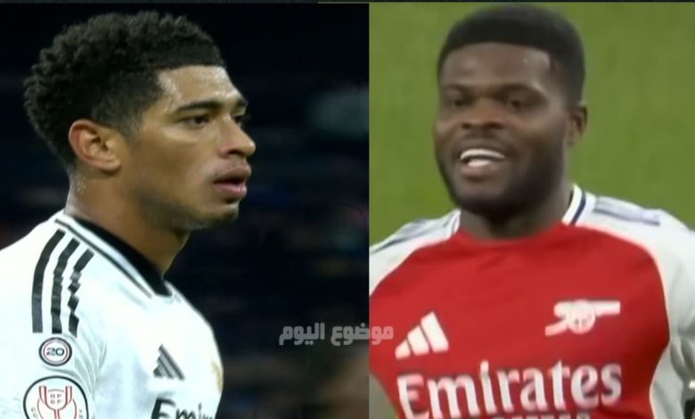 تشكيلات الفِرَق آرسنال ريال مدريد