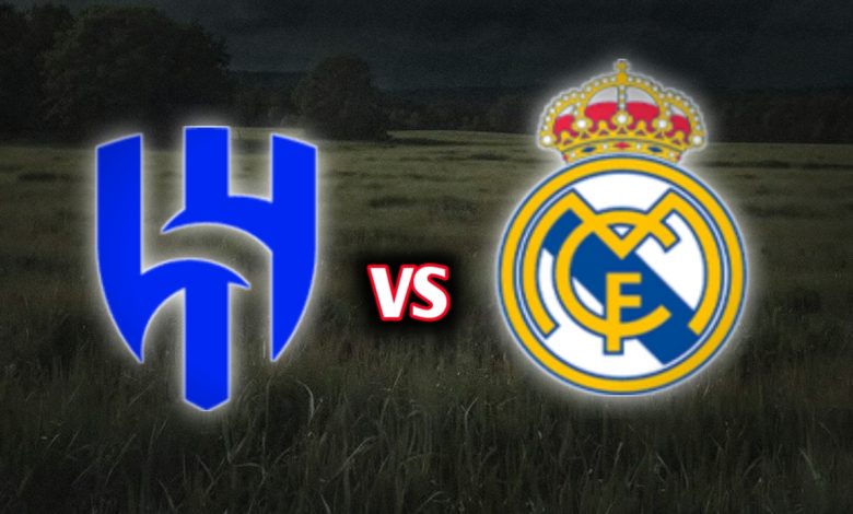 القنوات الناقلة لمباراة ريال مدريد والهلال