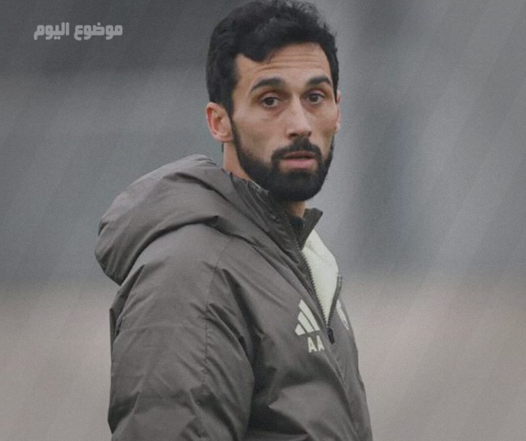 تشكيله ريال مدريد ضد ليفانتي