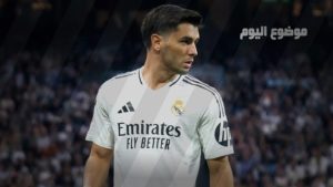 إبراهيم دياز 