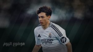 مهارات Thiago Pitarch في الملعب