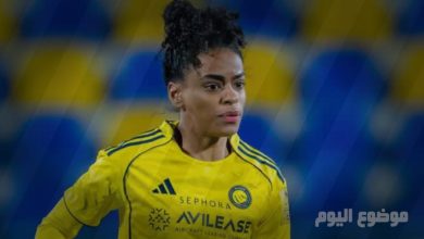 أسيل أحمد ويكيبيديا | من هي اللاعبة أسيل أحمد