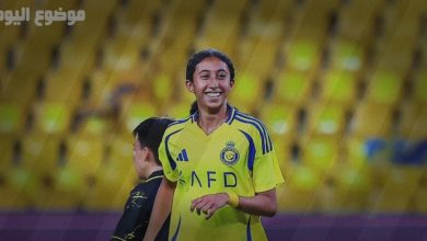 بسمة الشنيفي ويكيبيديا | من هي اللاعبة بسمة الشنيفي