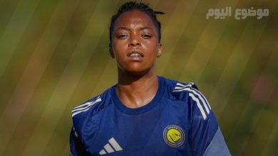 شروق الهوساوي ويكيبيديا | من هي اللاعبة شروق الهوساوي