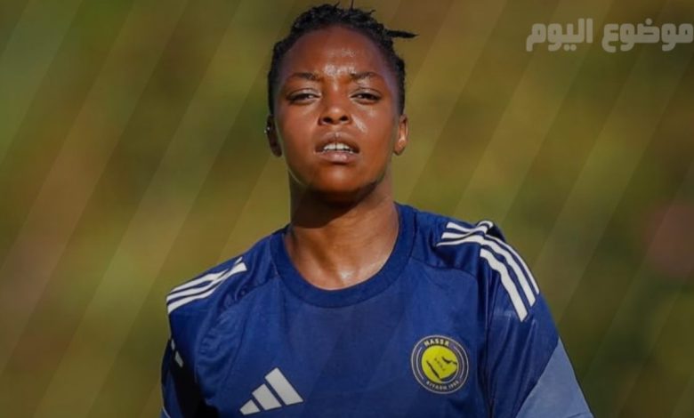 شروق الهوساوي ويكيبيديا | من هي اللاعبة شروق الهوساوي