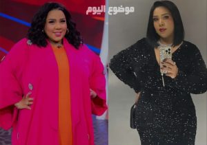 شيماء سيف بعد ما خست - شيماء سيف قبل وبعد الرجيم