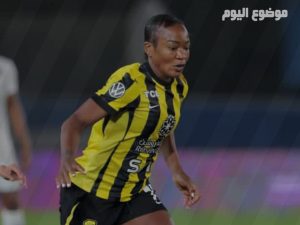 فرانسيسكا أورديجا ويكيبيديا | فرانسيسكا أورديجا لاعبة منتخب نيجيريا لكرة القدم