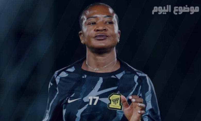 فرانسيسكا أورديجا ويكيبيديا | من هي اللاعبة فرانسيسكا أورديجا