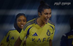 نسرين بهلولي ويكيبيديا | من هي اللاعبة نسرين بهلولي