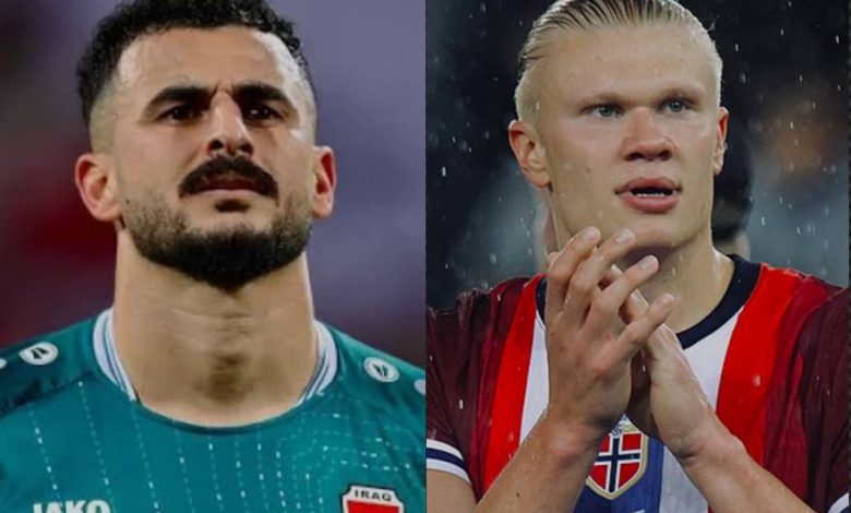 تشكيلة العراق ضد النرويج في كأس العالم 2026