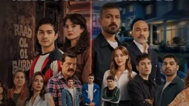 مسلسل اسطنبول راسا على عقب ويكيبيديا | القصة والأبطال وأعمارهم